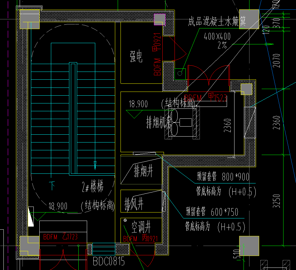土建算量软件