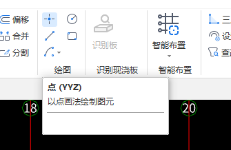 快捷键怎么