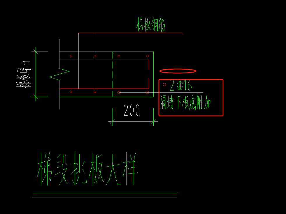 2c16钢筋