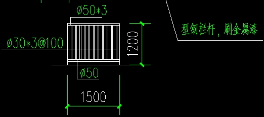 金属漆