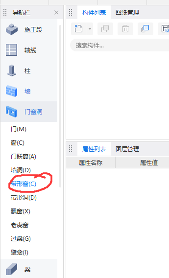 如何布置