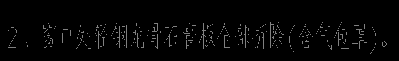 窗户