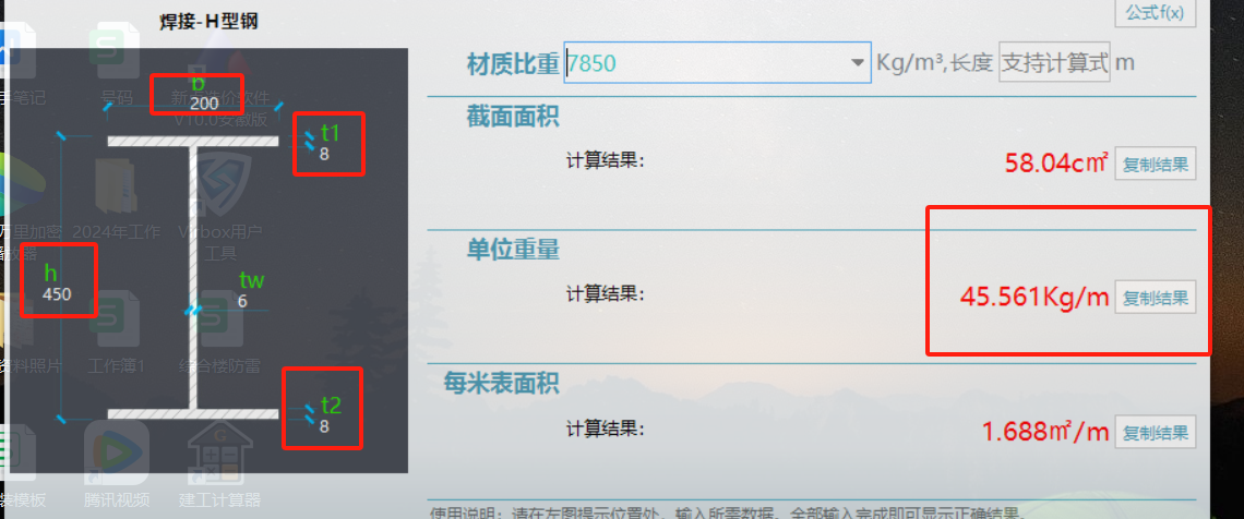 千赢官网首页登录入口服务新干线