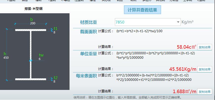 千赢官网首页登录入口服务新干线