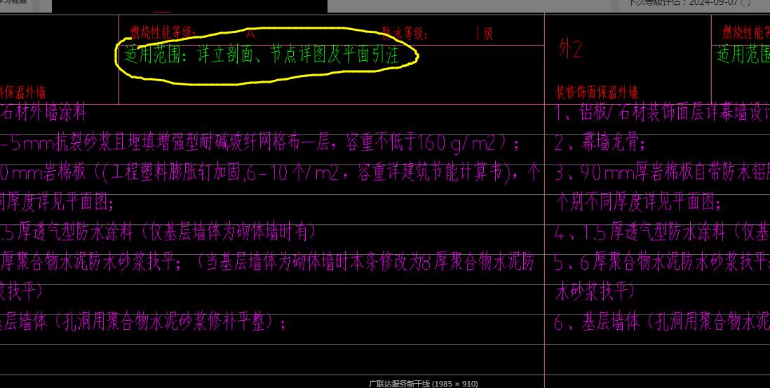 陕西省