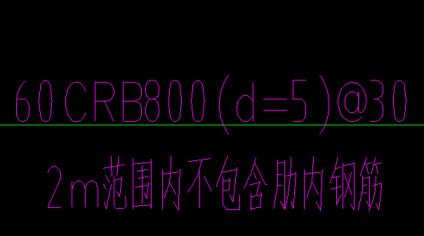 间隔