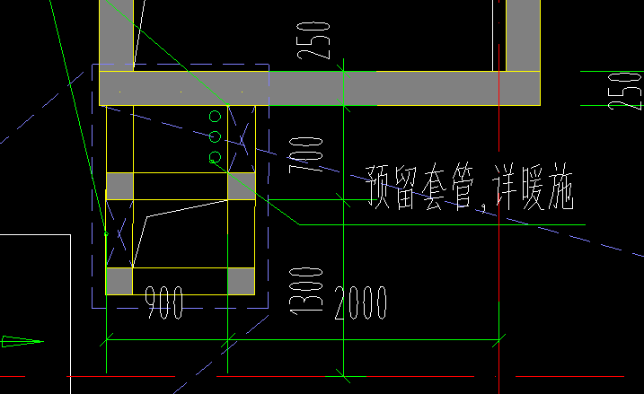 预留