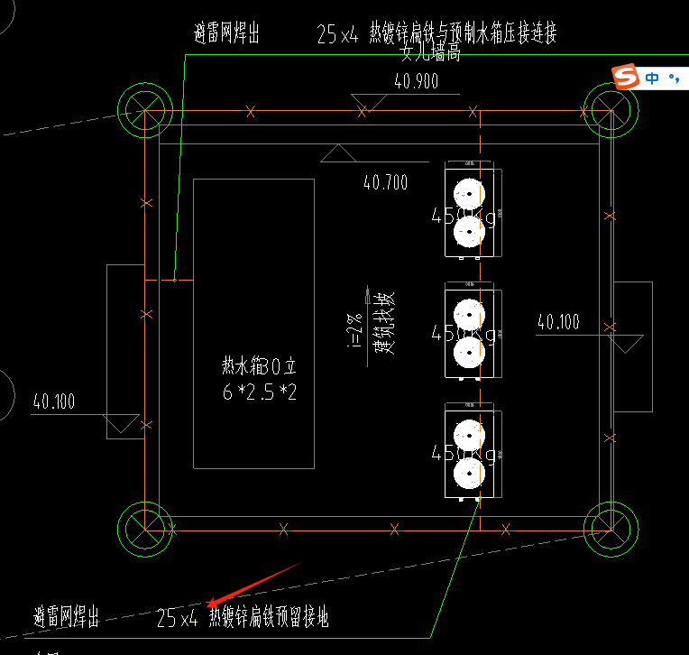 防雷