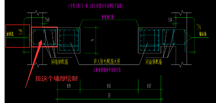 广联达服务新干线