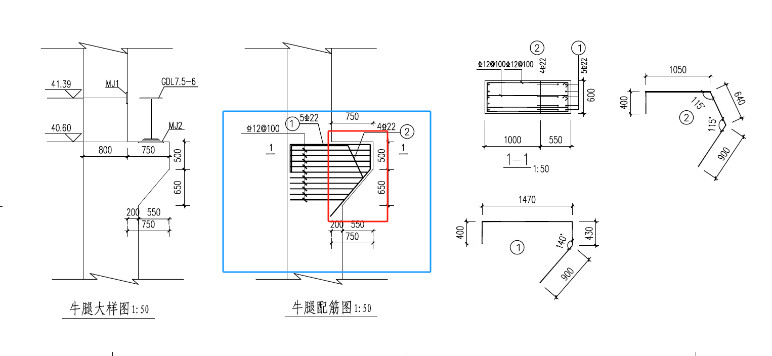 异形挑檐