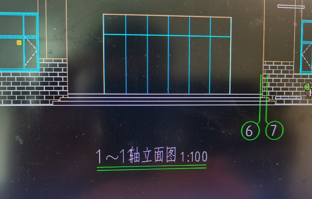 三阶