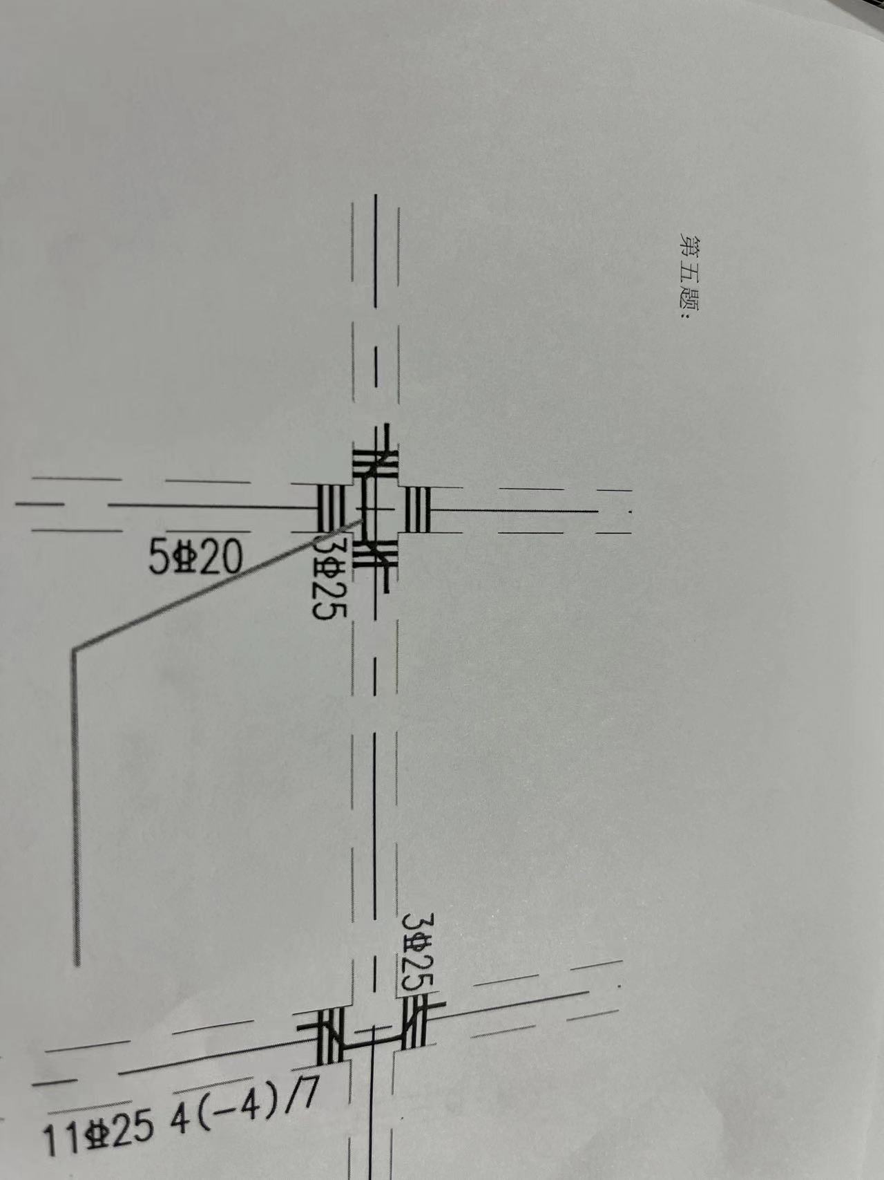 钢筋叫什么