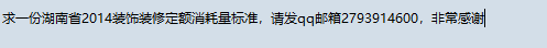 答疑解惑