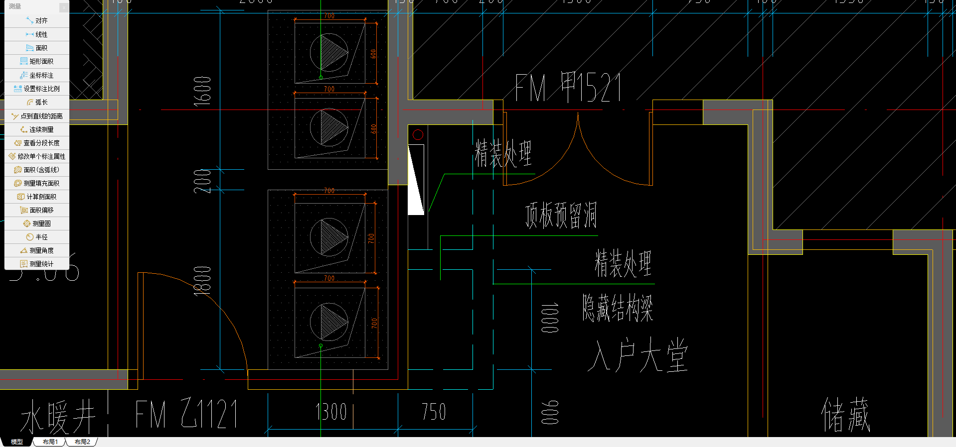 答疑解惑