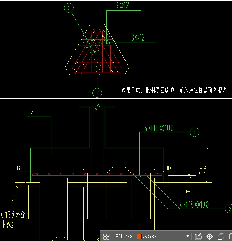 面筋