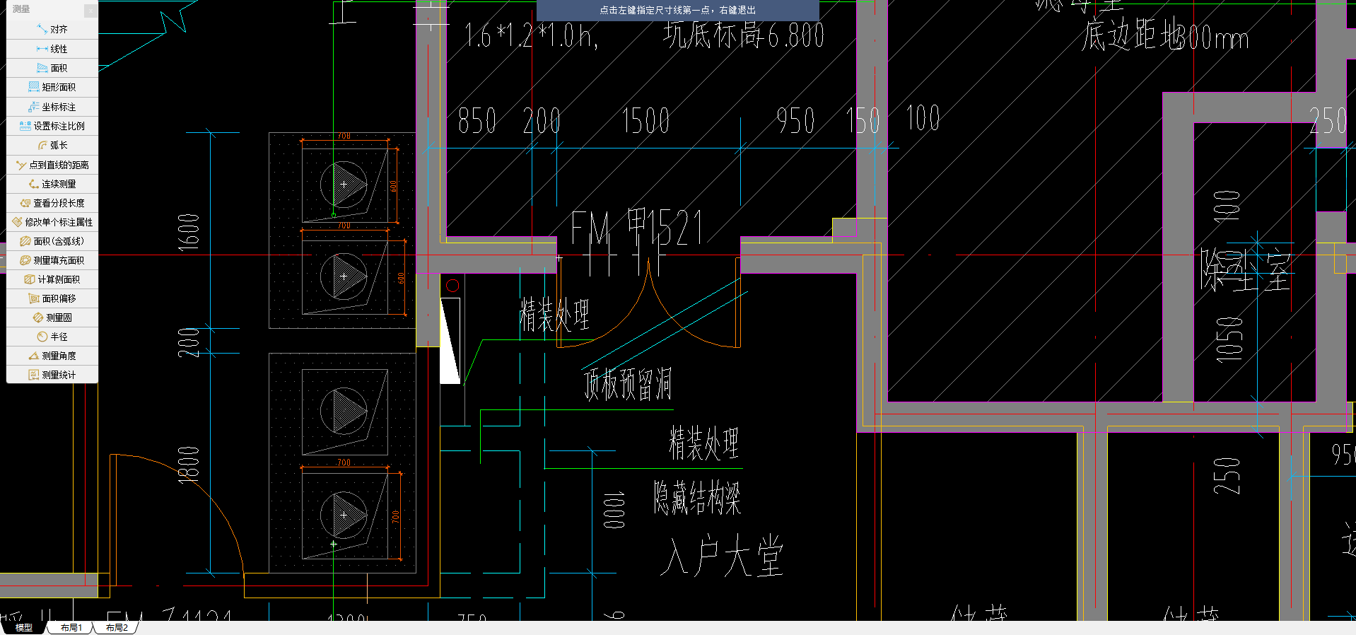 答疑解惑