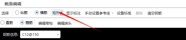 建筑行业快速问答平台-答疑解惑