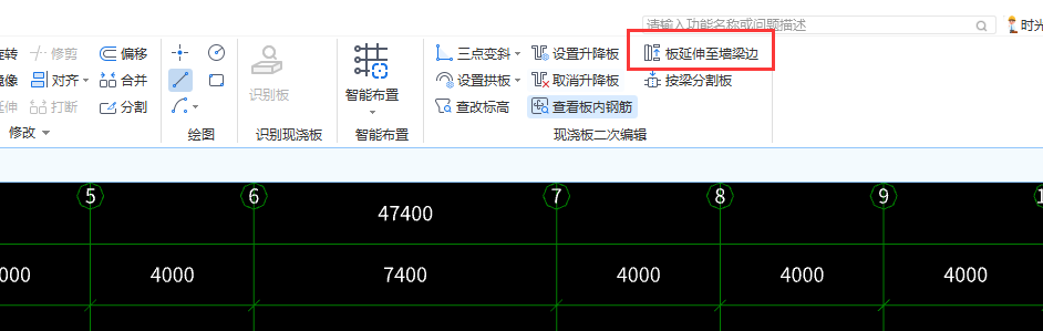 中心线