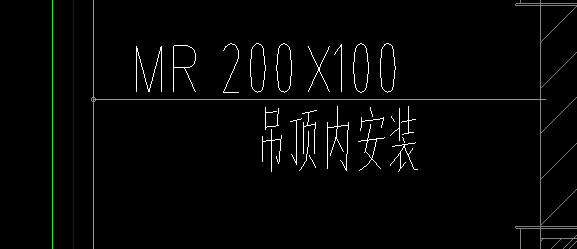 吊顶内敷设
