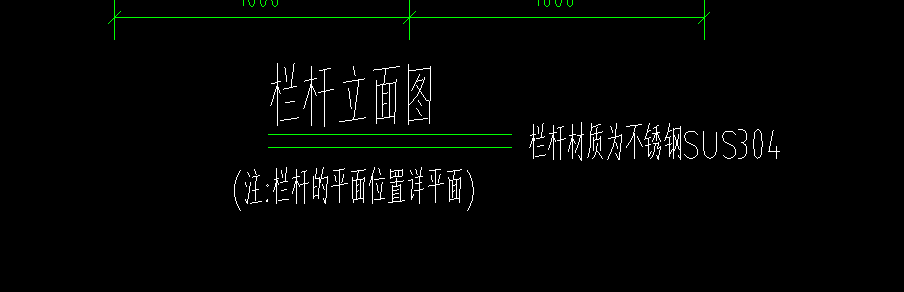 广联达服务新干线