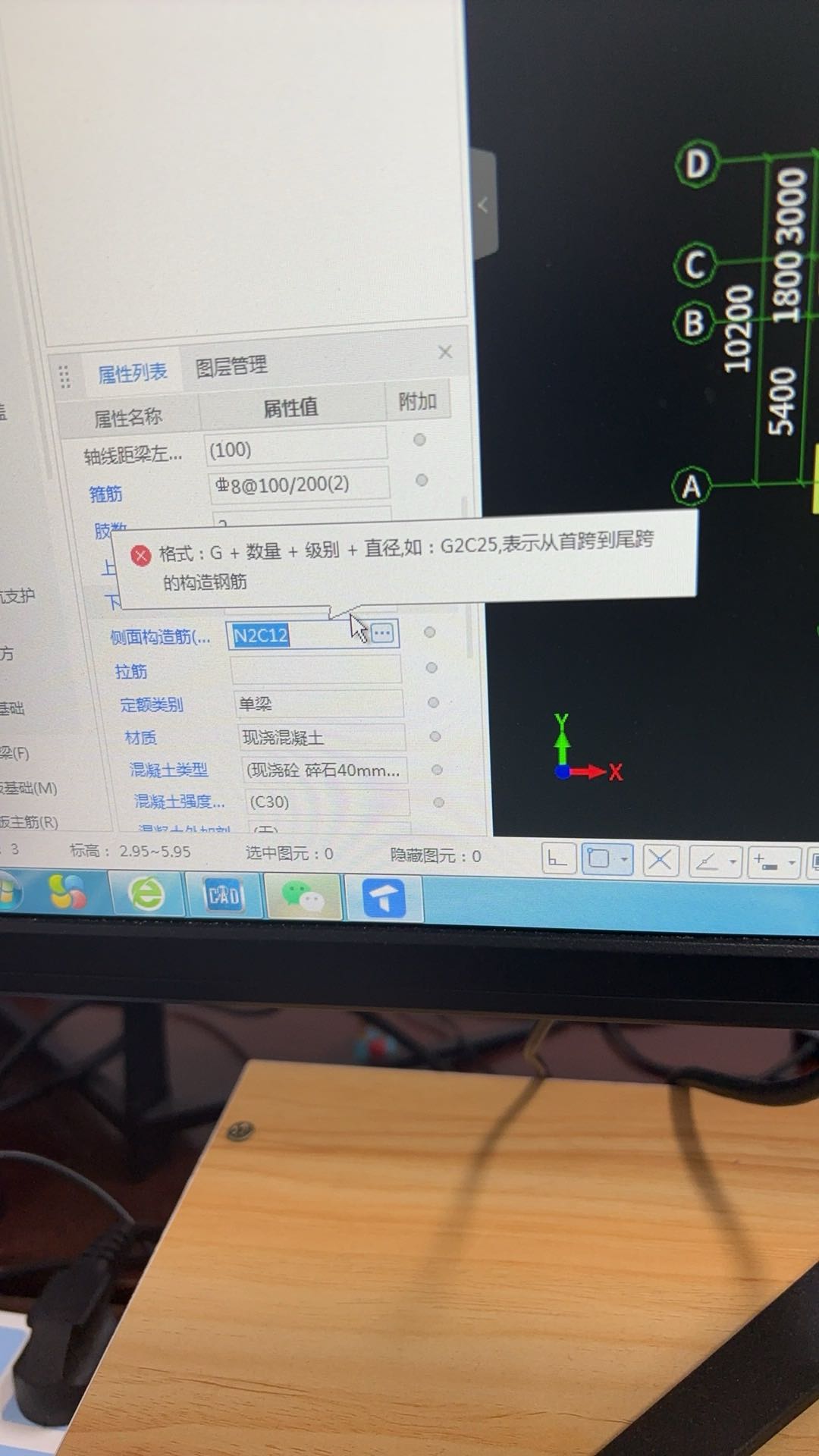 答疑解惑