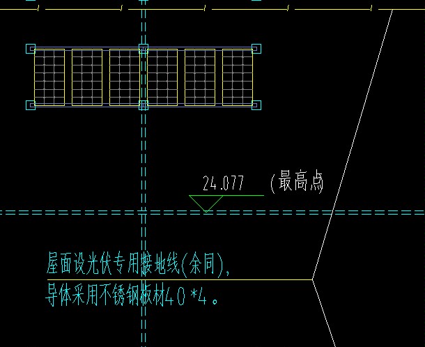 垂直