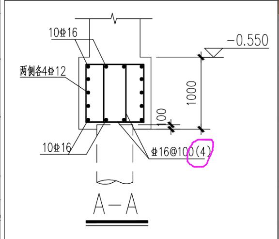 桩