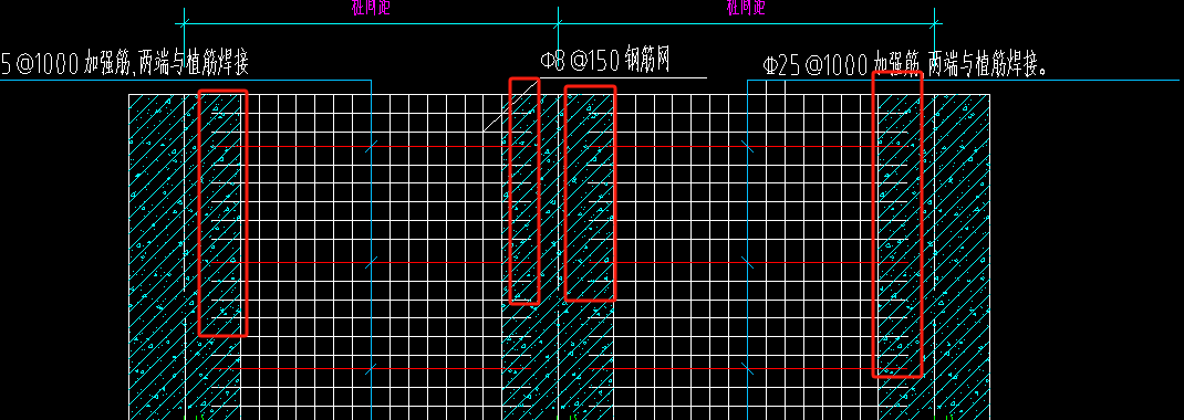 桩间