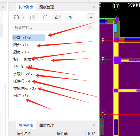 答疑解惑