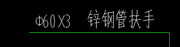 锌钢管