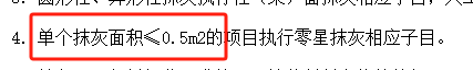 顶面
