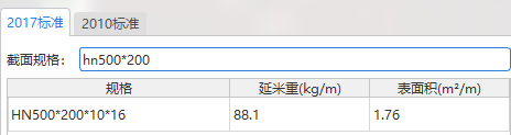 浙江省