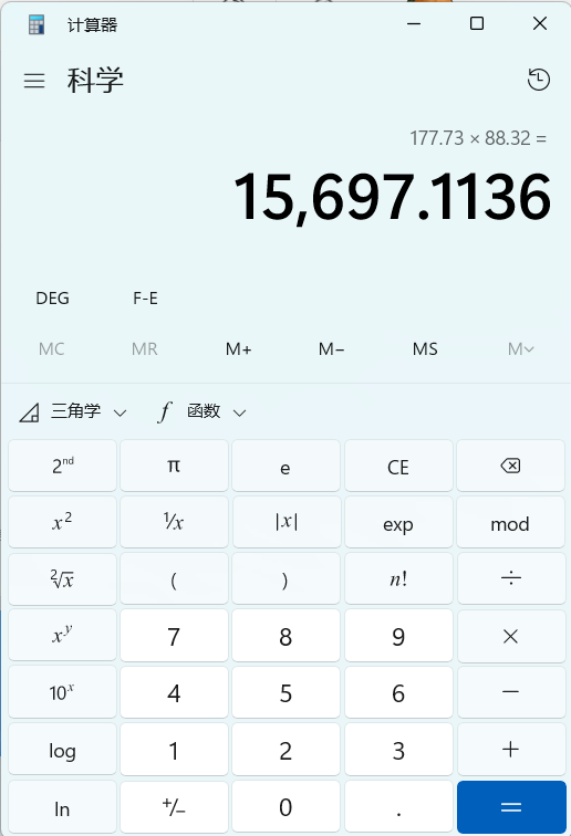 广联达