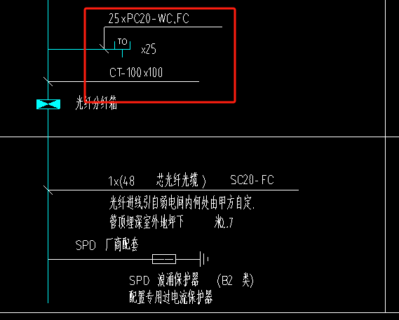 电系统图