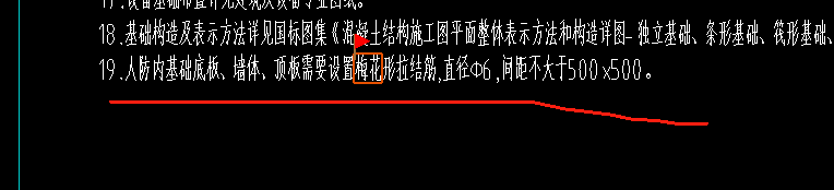 梅花布置