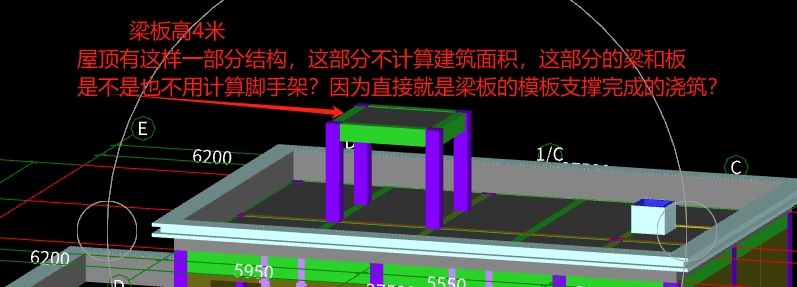脚手架