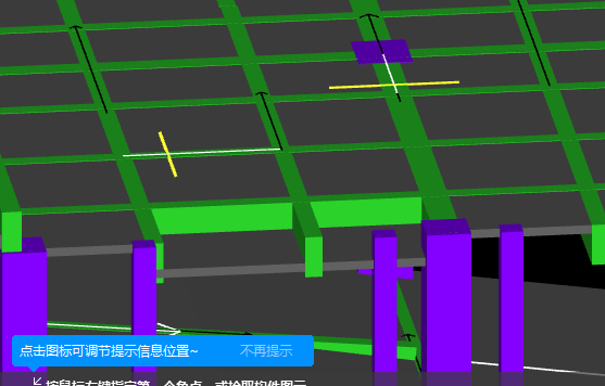 分布筋