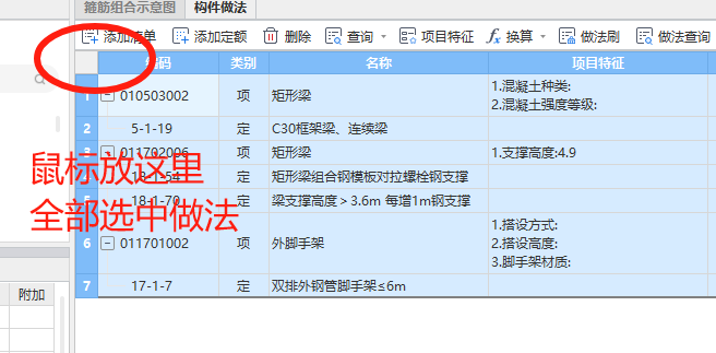 答疑解惑