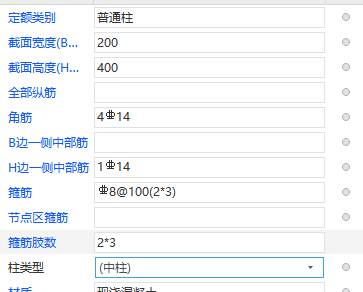 广东省