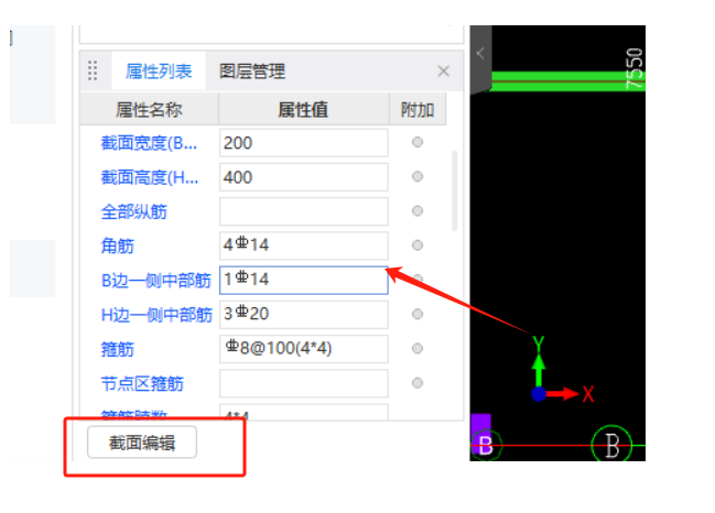 建筑行业快速问答平台-答疑解惑