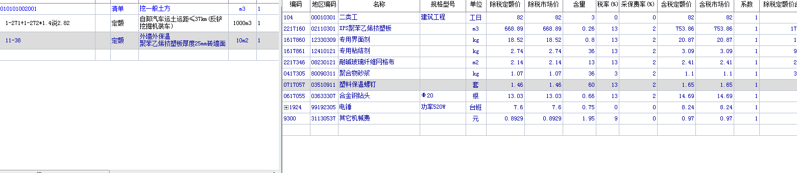 江苏省