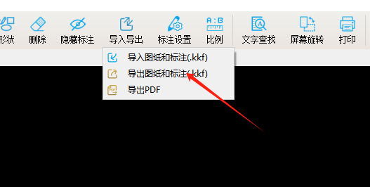 看图