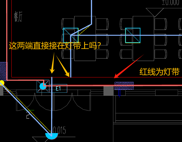 灯带