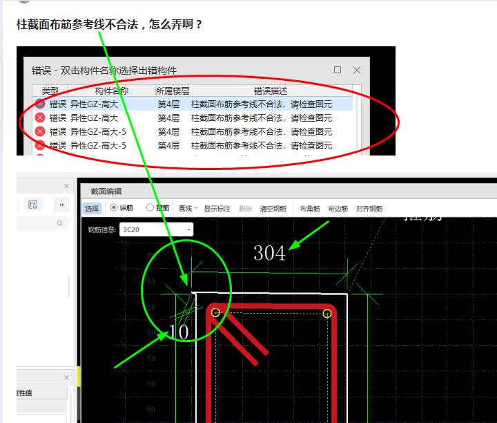 答疑解惑