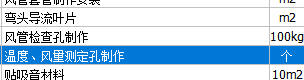 千赢官网首页登录入口服务新干线