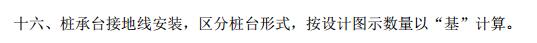 千赢官网首页登录入口服务新干线