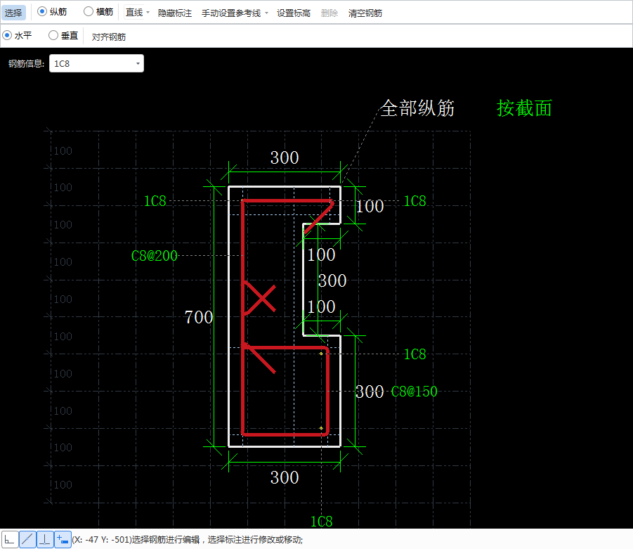 广东省