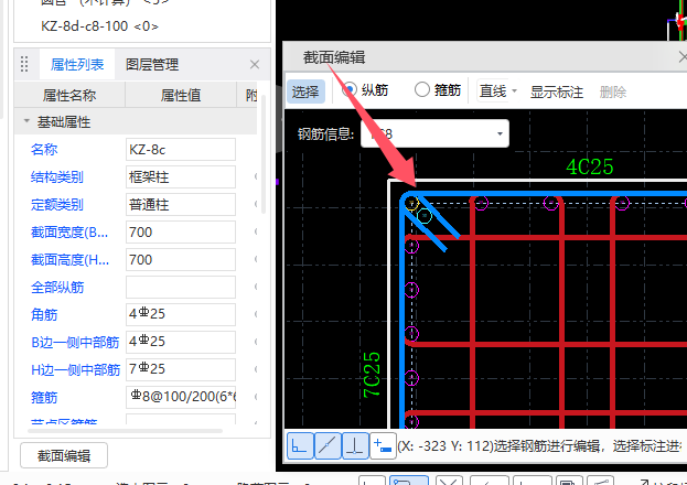 千赢官网首页登录入口服务新干线