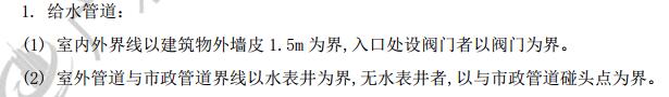 答疑解惑