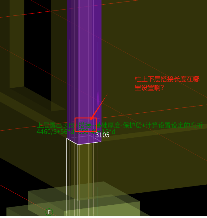 钢筋搭接